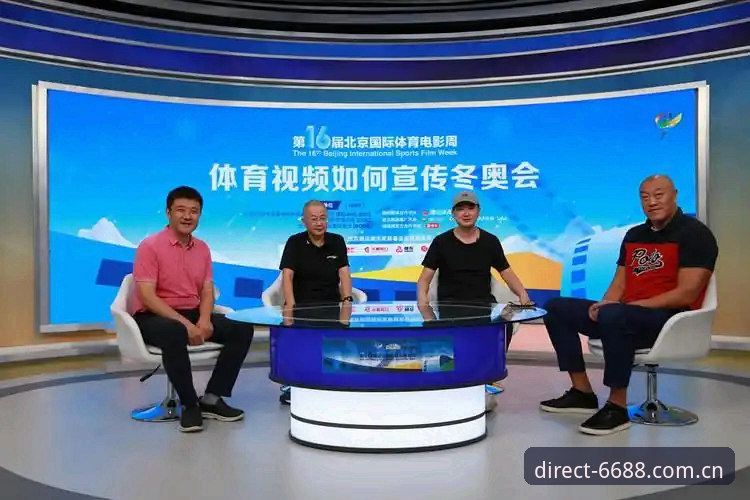 为什么6688体育线上登录入口总是找不到？资深用户教你一招直达