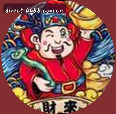刘浩